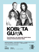 Kobieta Guma