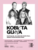 Kobieta Guma